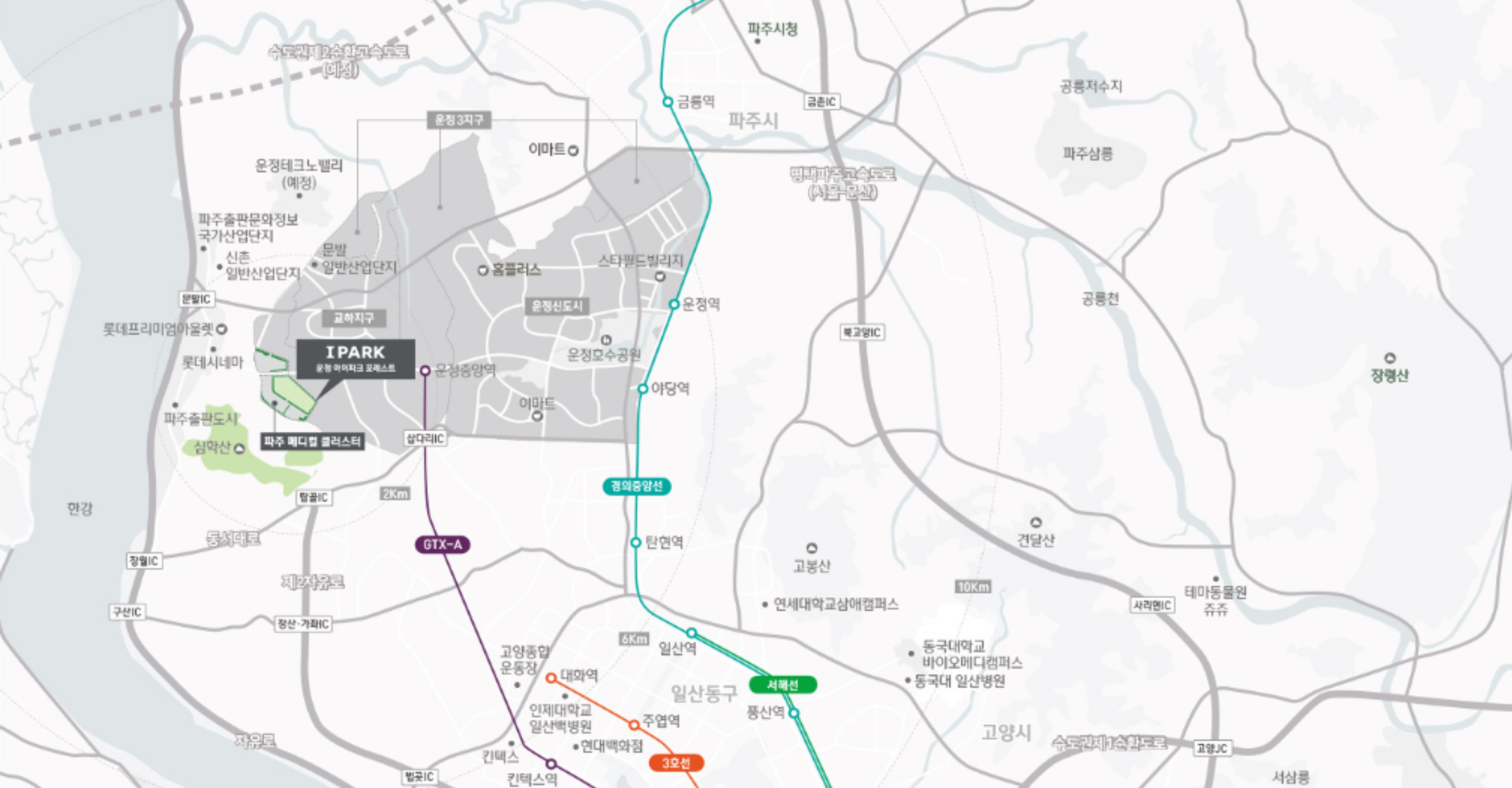 자연 친화 입지 환경 전경 이미지